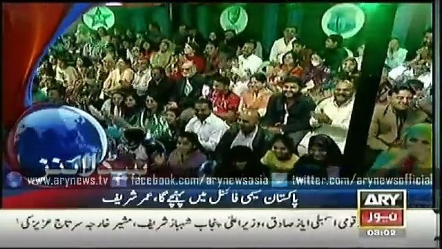 ARY News Bulletin 13th February 2015 - GEO News 13 Feb 2015 - Dunya News 13-02-2015