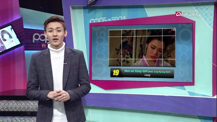 U-KISS (Playground) 유키스(놀이터)