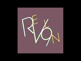 Revl9n - Walking Machine (Album Version)