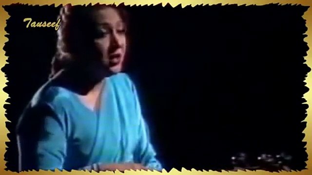 gham e dil ko in aaNkhoN se chalak jana bhi aata hey master inayat hussain naila MALA BEGUM PTV