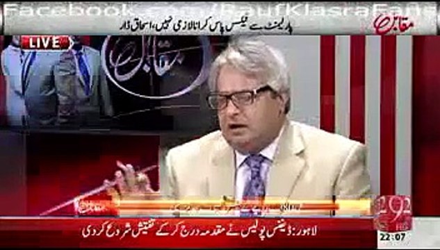 عوام ہوشیارباش،68 نہیں 80 بلین کے ٹیکس لگائے جارہے ہیں۔عامر متین