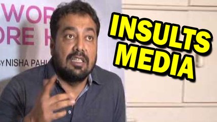 Anurag Kashyap's RUDE Behaviour With Media | Shocking