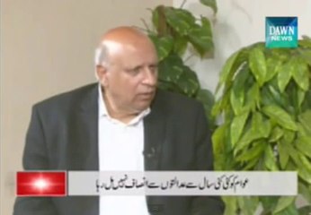 Why did Chaudhry Sarwar Leave PMLn?