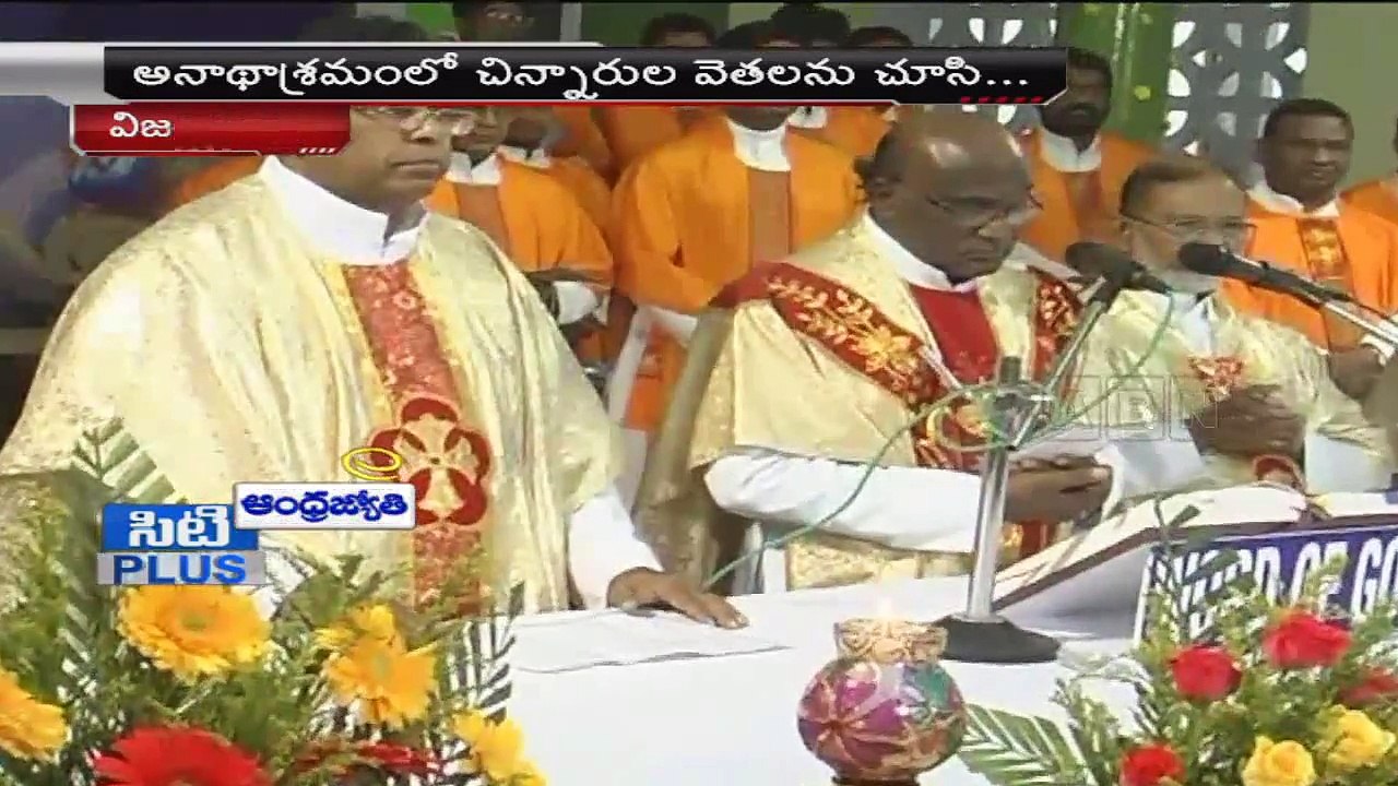 Cityplus(13-02-2015)