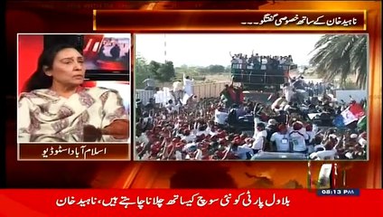 Live with Shahid Masood, Shahid Masood Live, 12 Feb 2015