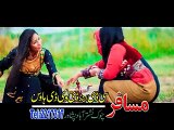 Khyber Hits Vol 24 Pashto New Song Album Part-10