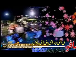 Khyber Hits Vol 24 Pashto New Song Album Part-14