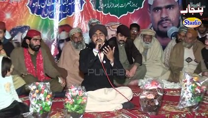 Rubayat by Ghulam murtaza rizvi Punjab studio