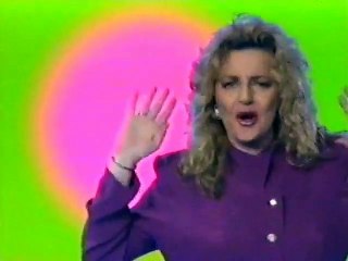 Ana Bekuta - Srecan dan