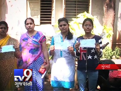 Gold Kitty Party Scam BJP state's youth wing leader arrested for duping women - Tv9 Gujarati