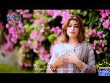 Khyber Hits Vol 24 Pashto New Song Album Part-18