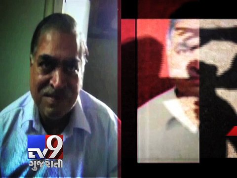 Mumbai: Professor accused of molesting student, absconding - Tv9 Gujarati