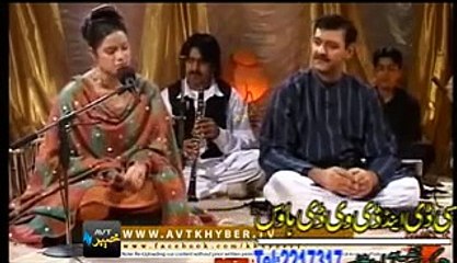Khyber Hits Vol 24 Pashto New Song Album Part-21