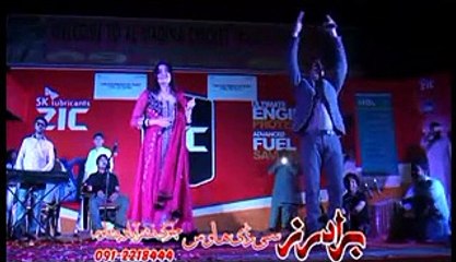 Public Choice Vol 8 Pashto new Song Album Part-1