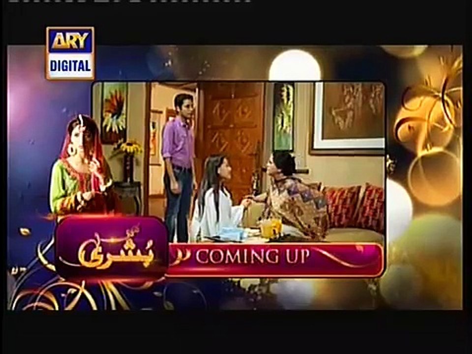 Main Bushra Last Episode Full on Ary Digital - February 12.mp4