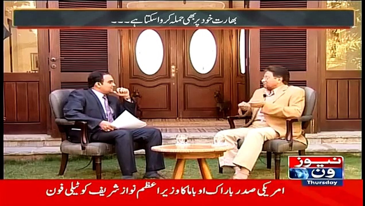 Mazrat Ke Sath 12th February 2015 - News One.mp4
