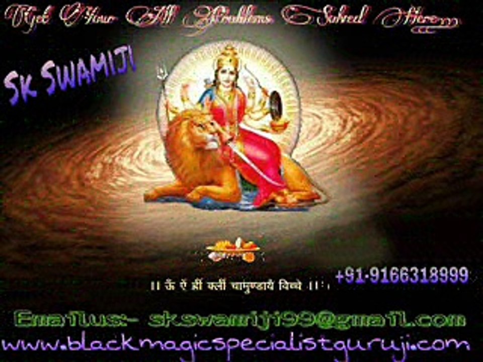 9983432002 ~!शिव !रूप !~! LOVE  vashikaran specialist IN JAIPUR