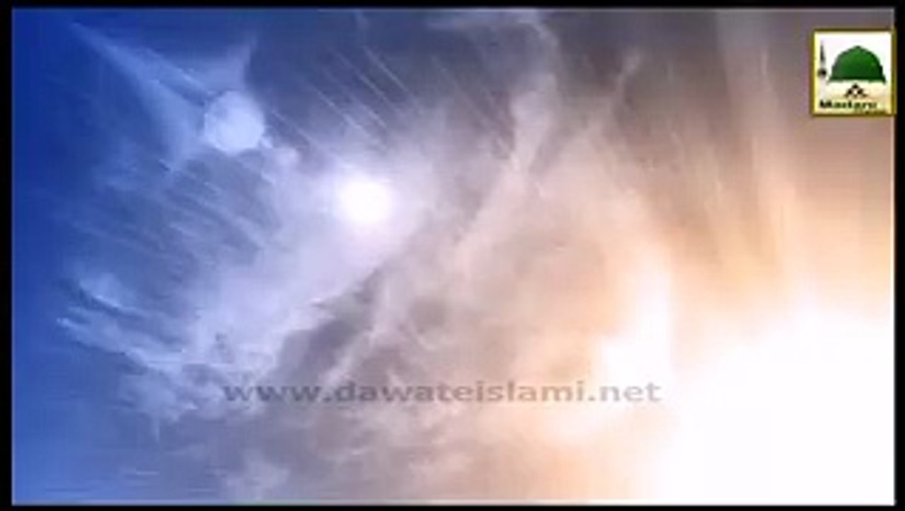 14 February Ko Riwaj Na Dain - Maulana Imran Attari