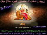 9983432002 ~!शिव !रूप !~! Black magic vashikaran specialist IN SINGAPUR