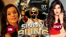 Amy jackson replaced kriti sanon in singh is bling
