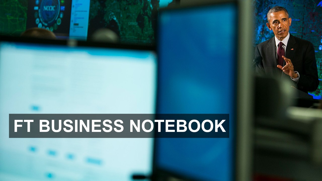 Business sees limits on cyber security laws