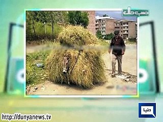 Dunya News - HASB-E-HAAL – 12-Feb-2015