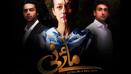 Maye Ni Drama OST Song