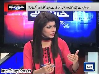 Imran Khan Is More Powerfull Than Altaf Hussain In London - Haroon Rasheed