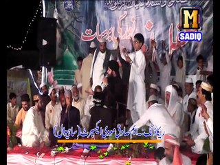 New Letest NaatAllah Hoo Allah hoo Ahmad Raza Qadri (Punjab Studio Sahiwal)