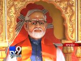 Rajkot: Supporters raze 'Modi Temple' after PM rap - Tv9 Gujarati