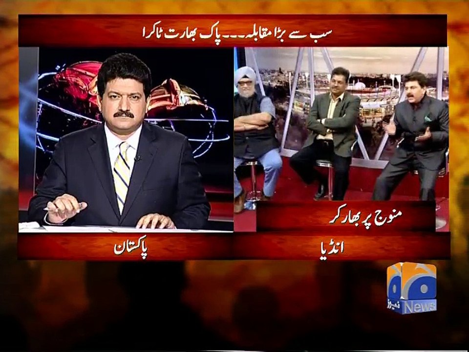 Pak India Takra-13 Feb 2015