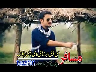 Afghan Hits Vol 7 - Pashto New Song Album  Part-5