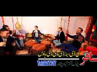 Afghan Hits Vol 7 - Pashto New Song Album  Part-8