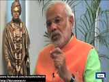 Dunya news- World Cup: Narendra Modi wishes each Indian cricket team member on Twitter