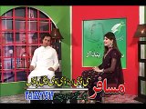 Afghan Hits Vol 7 - Pashto New Song Album  Part-13