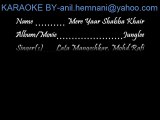 MERE YAAR SHABBHA KHAIR KARAOKE WITH FEMALE VOCAL-JUNGLEE