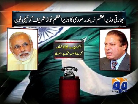 PM Modi telephones PM Sharif-13 Feb 2015