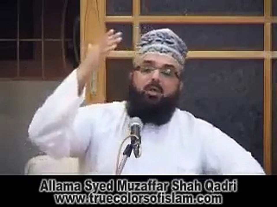Waseele ki Haqeeqat