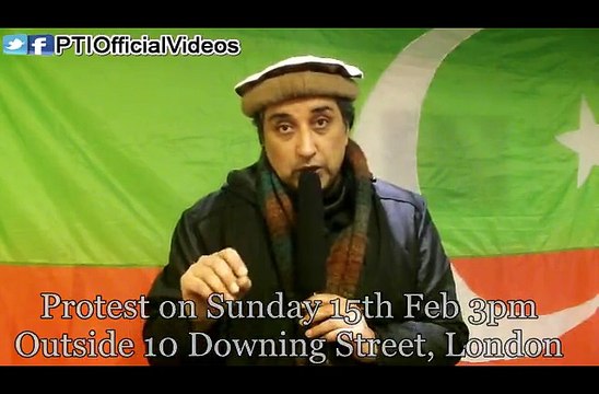 Message to Pakistani Cummunity in UK - PTI UK Protest against Altaf Hussain. 15th Feb, 3pm Outside 10 Downing Street London