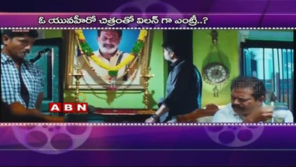 Jagapathi babu inspired One more Hero to lean towards villain characters (13-02-2015)
