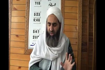 DARSE QURAN In Pulwama By Mufti Mohammad Ayoub Sb (Oct 13)