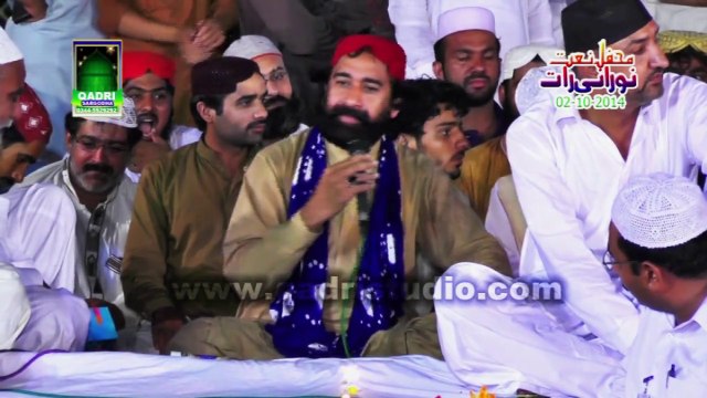 Naqabat Khizar Abbas Khichi Chaman Chaman kali kali at mehfil e naat Noorani Raat Sargodha 2014