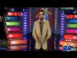 Inaam Ghar Plus Launch-13 Feb 2015