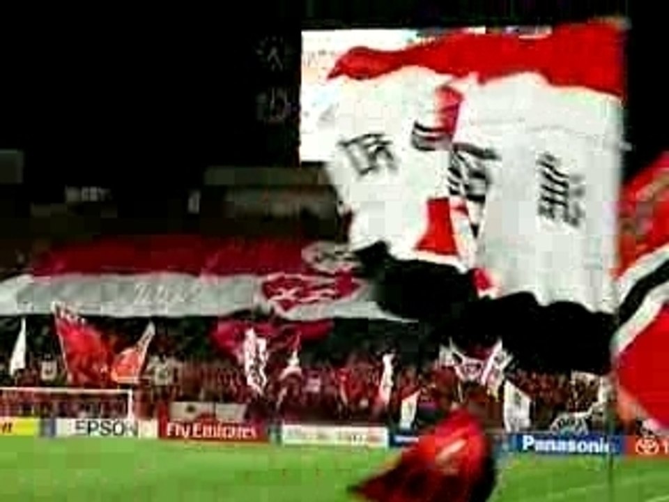 AFC