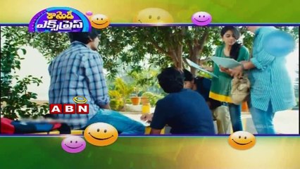 Comedy Express: Sundeep kishan comedy scene from Love Story movie(13-02-2015)