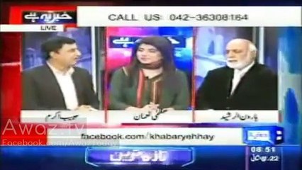 Nawaz Sharif Ka Cabinet Mein Ache Logon Ko Laane ka Faisla