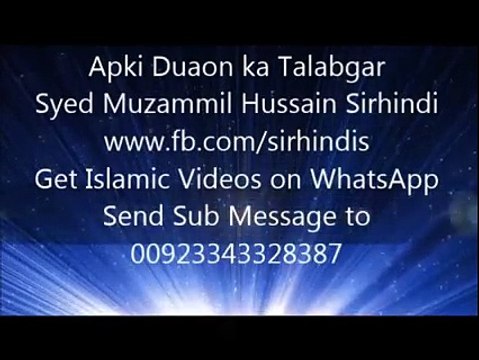 صرف اللہ ہی کی یاد میں سکون ہے - مولانا طارق جمیل کون کہتا ہے میں آذاد ہوں ؟ سب کچھ اللہ کے حکم کے تابع ہے ۔۔۔!!! صرف ایک بار سنیں. شیئر آپ خود کرینگے.