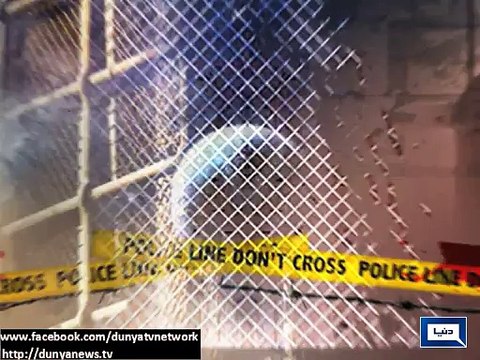 Dunya news- Mirpur: Two more convicted terrorists hanged