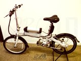 Electric Foldable Bike - ORUIO