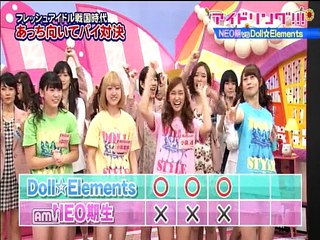 アイドリング!!　2015.2.13 どる☆NEO あっち向いてパイ